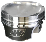 Wiseco MAZDA Turbo -4cc 1.201 X 84.5 Piston Shelf Stock Kit